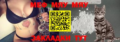 бошки Кинель