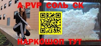 каннабис Кимры