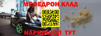 jwh Кингисепп