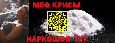 jwh Кингисепп