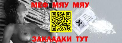 каннабис Кимры