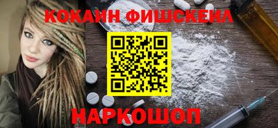 каннабис Кимры