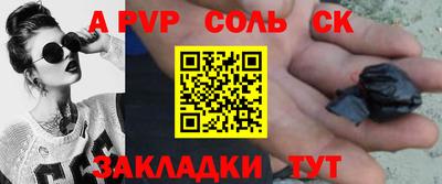 каннабис Кимры