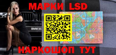каннабис Кимры