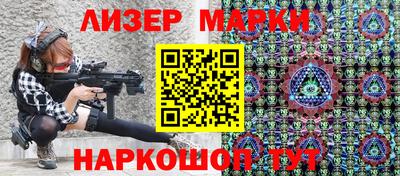 jwh Кингисепп