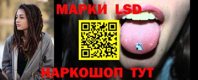 каннабис Кимры