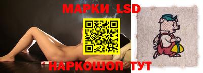 каннабис Кимры