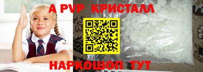 каннабис Кимры