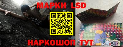 каннабис Кимры