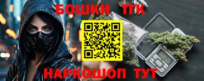 каннабис Кимры