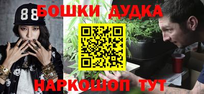 каннабис Кимры