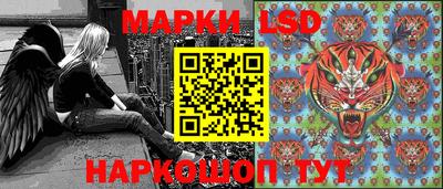 бошки Кинель