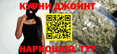 каннабис Кимры