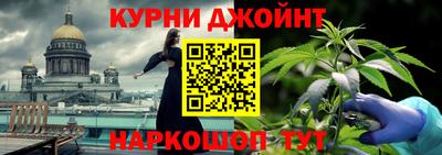 jwh Кингисепп