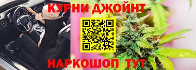 каннабис Кимры