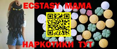 бошки Кинель