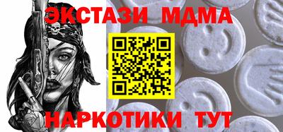 каннабис Кимры