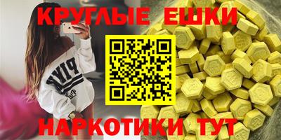 бошки Кинель