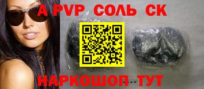каннабис Кимры