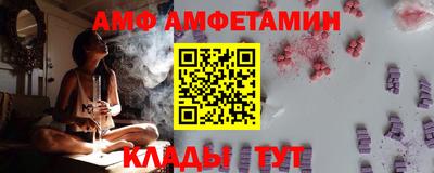 каннабис Кимры