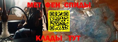 бошки Кинель
