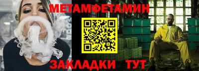 каннабис Кимры