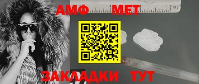 бошки Кинель