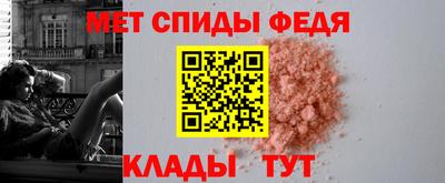 бошки Кинель