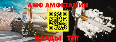 бошки Кинель
