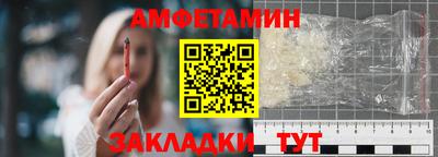 каннабис Кимры