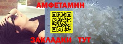 jwh Кингисепп