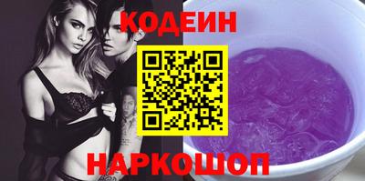 jwh Кингисепп