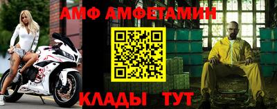 jwh Кингисепп