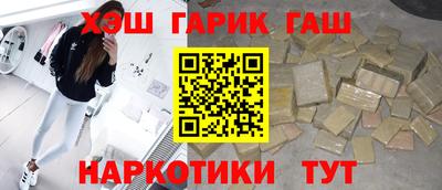 jwh Кингисепп