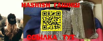 jwh Кингисепп