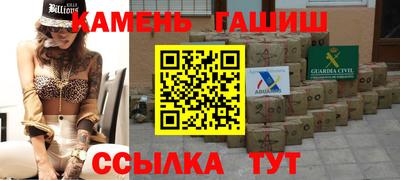 jwh Кингисепп