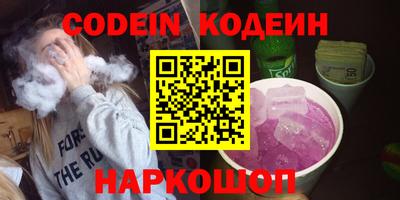 jwh Кингисепп