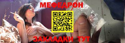 бошки Кинель